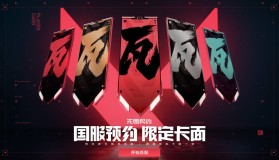 欧洲新王诞生：KC 3-0 横扫GIANT，夺得EMEA联赛冠军