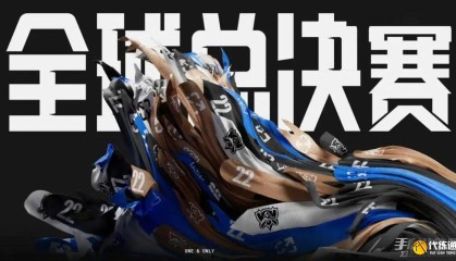 2023全球总决赛瑞士轮赛制战报：LPL与LCK赛区强势领跑，TOP5集锦盘点高光操作